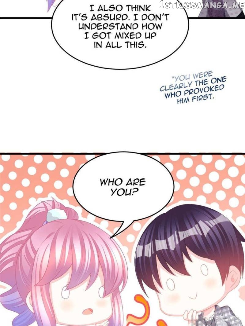 The Icy Chairman’s Cute Little Wife chapter 6 - page 47