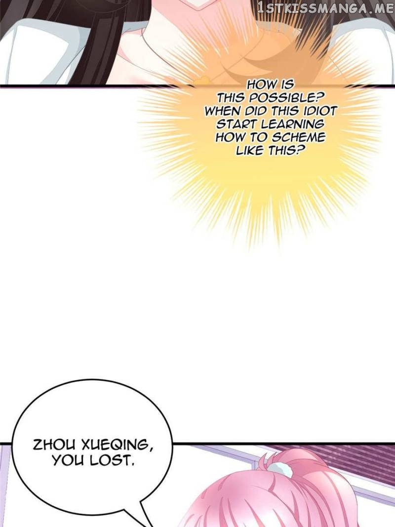 The Icy Chairman’s Cute Little Wife chapter 5 - page 16