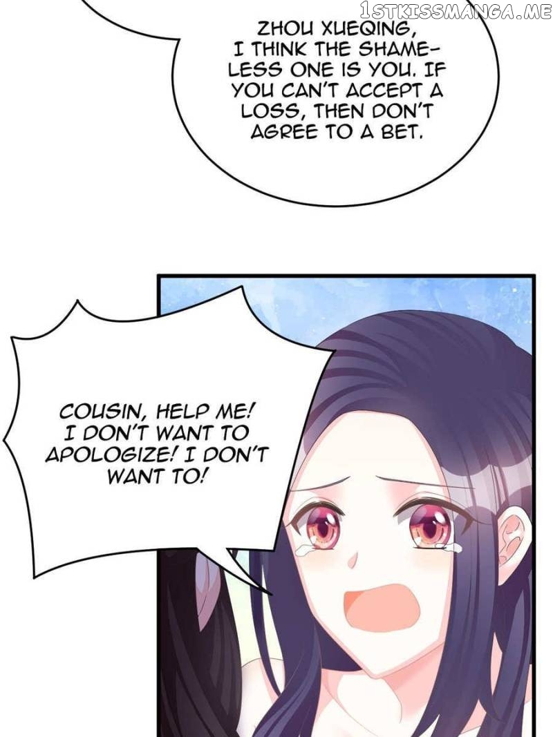 The Icy Chairman’s Cute Little Wife chapter 5 - page 22