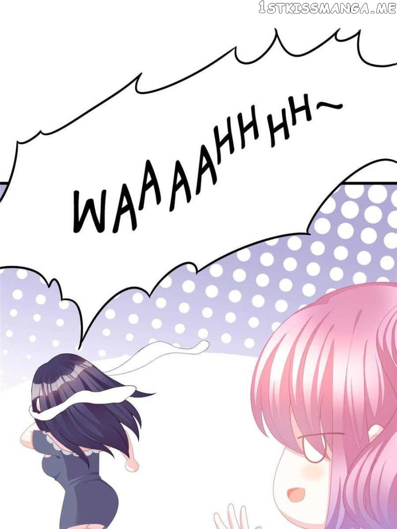 The Icy Chairman’s Cute Little Wife chapter 5 - page 25