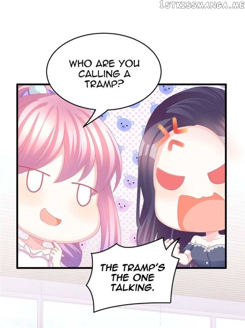 The Icy Chairman’s Cute Little Wife chapter 4 - page 13