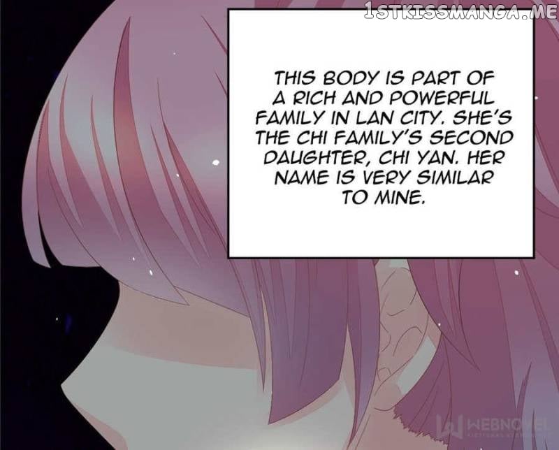 The Icy Chairman’s Cute Little Wife chapter 1 - page 24