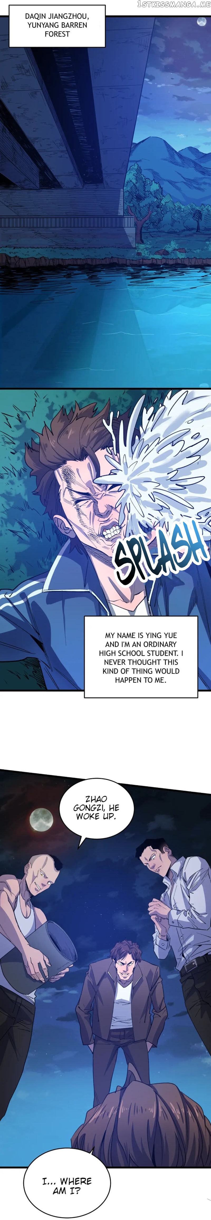 Binding With Monkey King chapter 1 - page 2