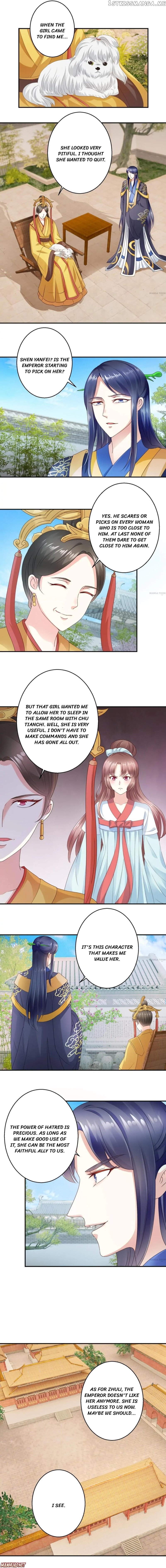 100 Days To Love You chapter 26 - page 1