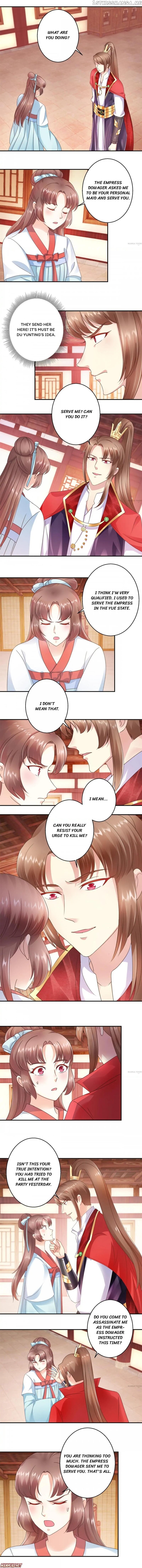 100 Days To Love You chapter 22 - page 1