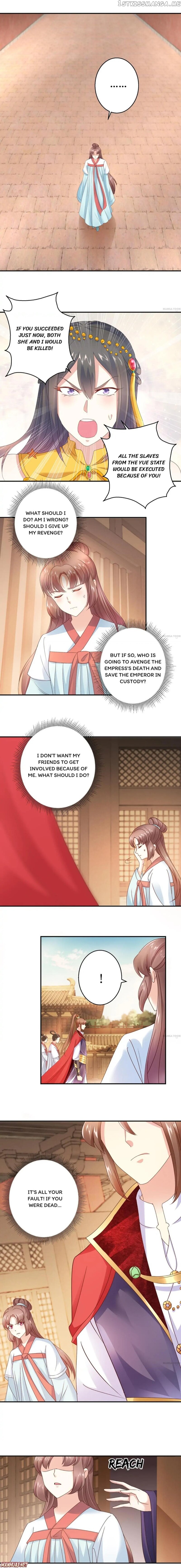 100 Days To Love You chapter 19 - page 1