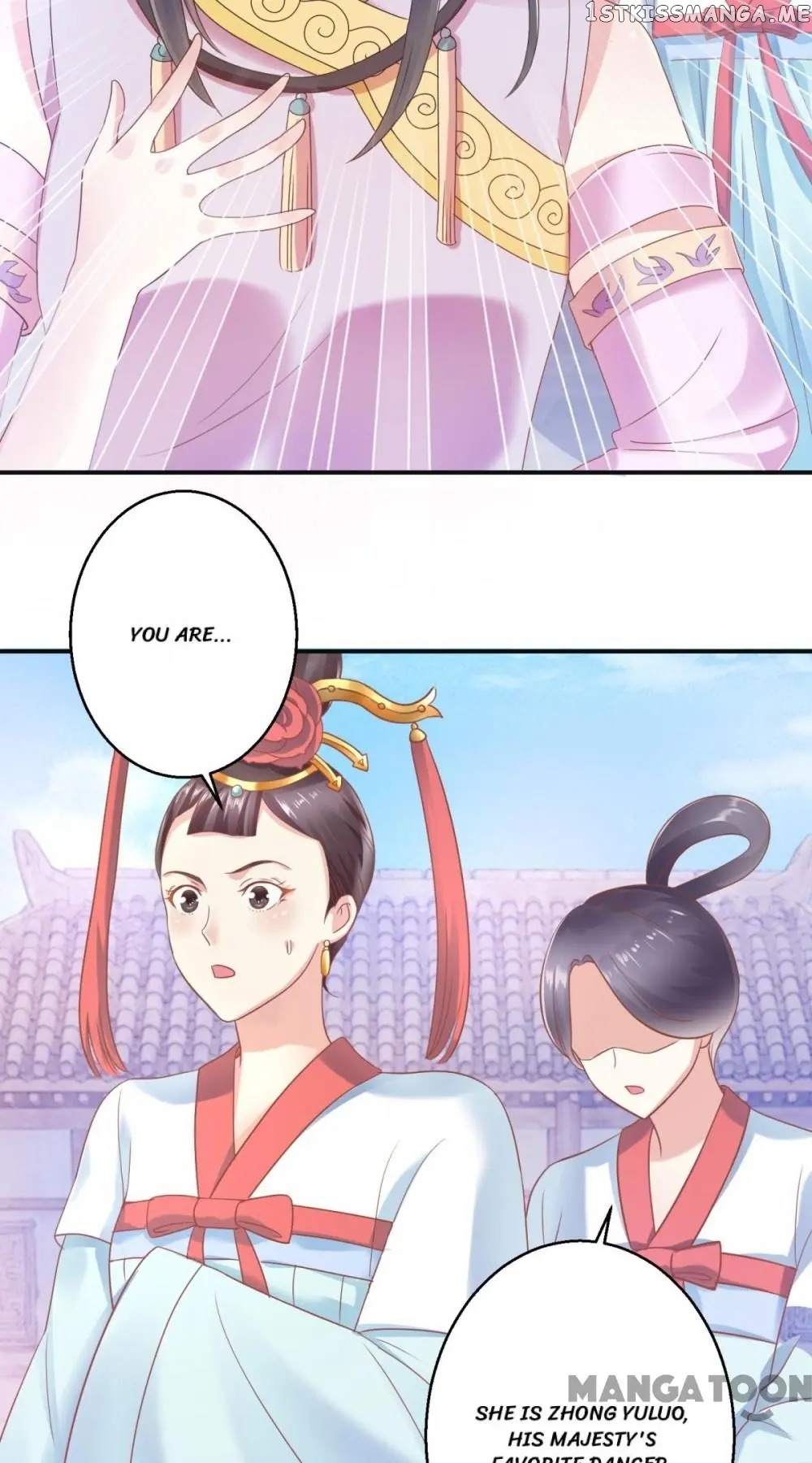 100 Days To Love You chapter 12 - page 17