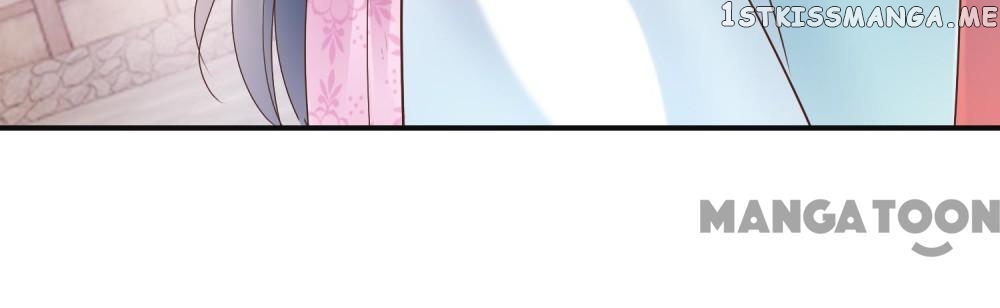 100 Days To Love You chapter 11 - page 23