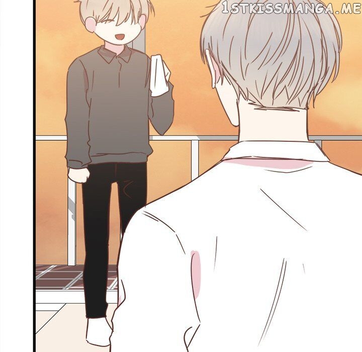 Do You Believe In Ghosts? chapter 20 - page 12