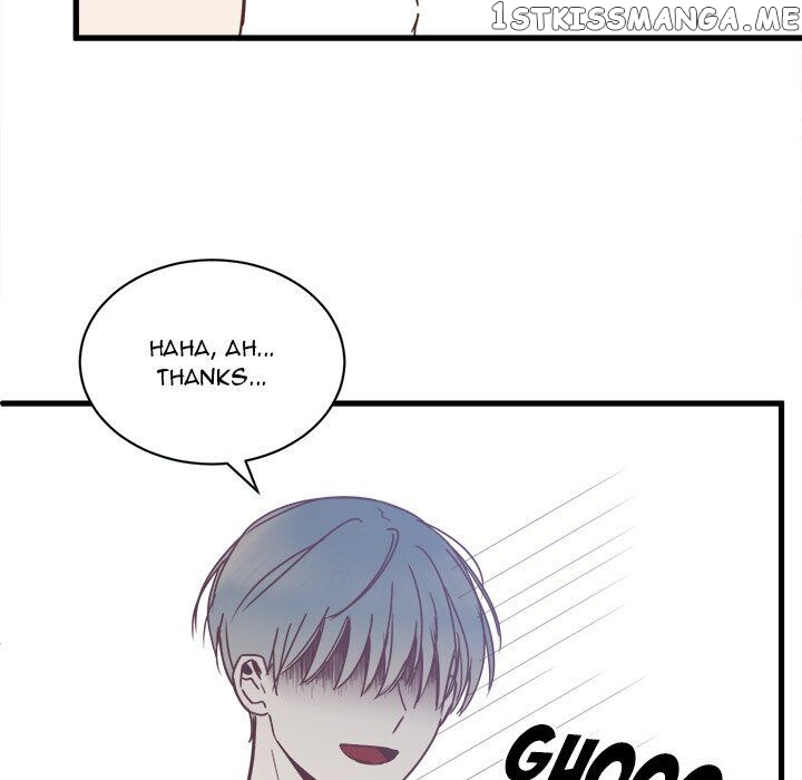 Do You Believe In Ghosts? chapter 20 - page 13