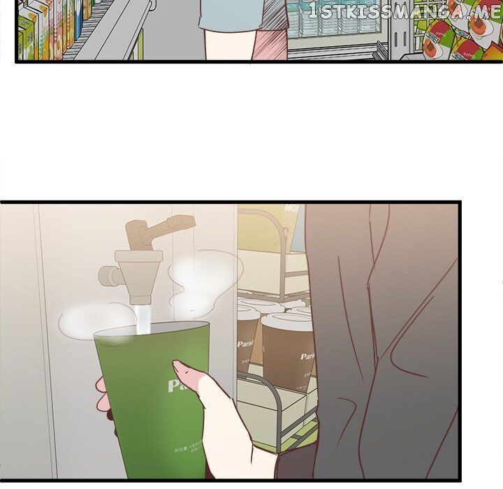 Do You Believe In Ghosts? chapter 20 - page 72