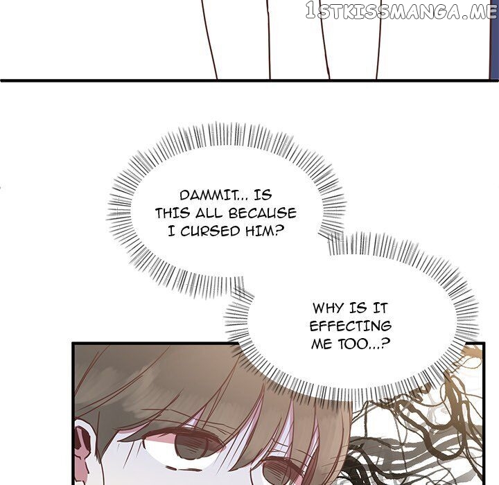 Do You Believe In Ghosts? chapter 4 - page 108