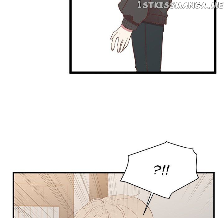 Do You Believe In Ghosts? chapter 4 - page 114