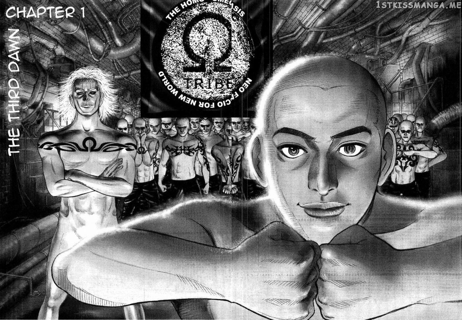 As Soon as I Became a Quasi-Sage, I Was Summoned by the Empress Chapter 5 - page 33