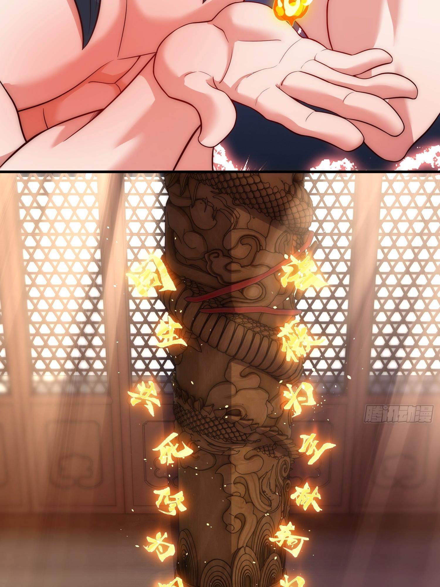 As Soon as I Became a Quasi-Sage, I Was Summoned by the Empress Chapter 2 - page 19