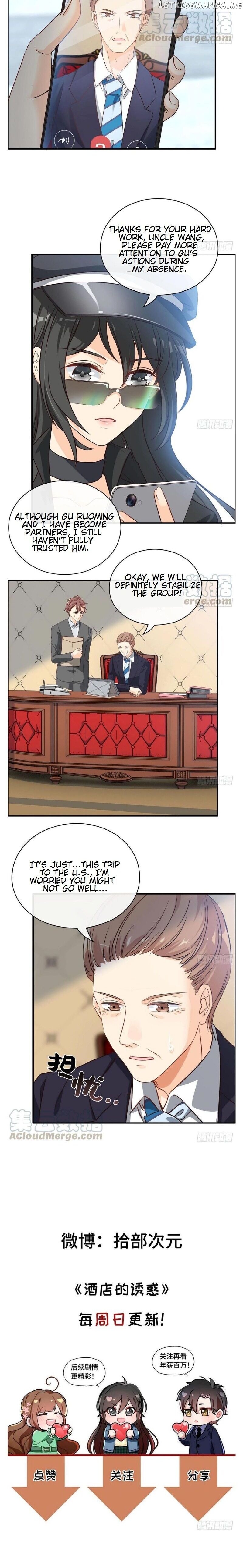 Hotel Temptation chapter 40 - page 13