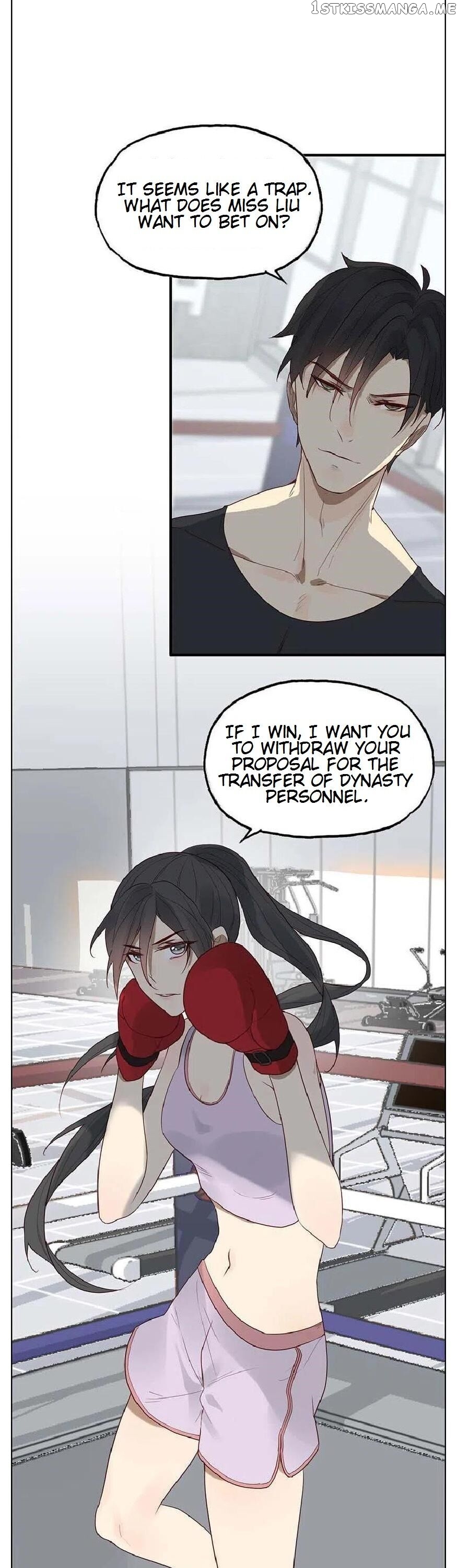 Hotel Temptation chapter 24 - page 14