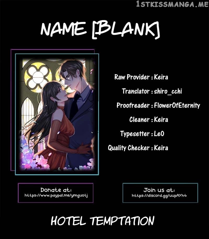 Hotel Temptation chapter 6 - page 1