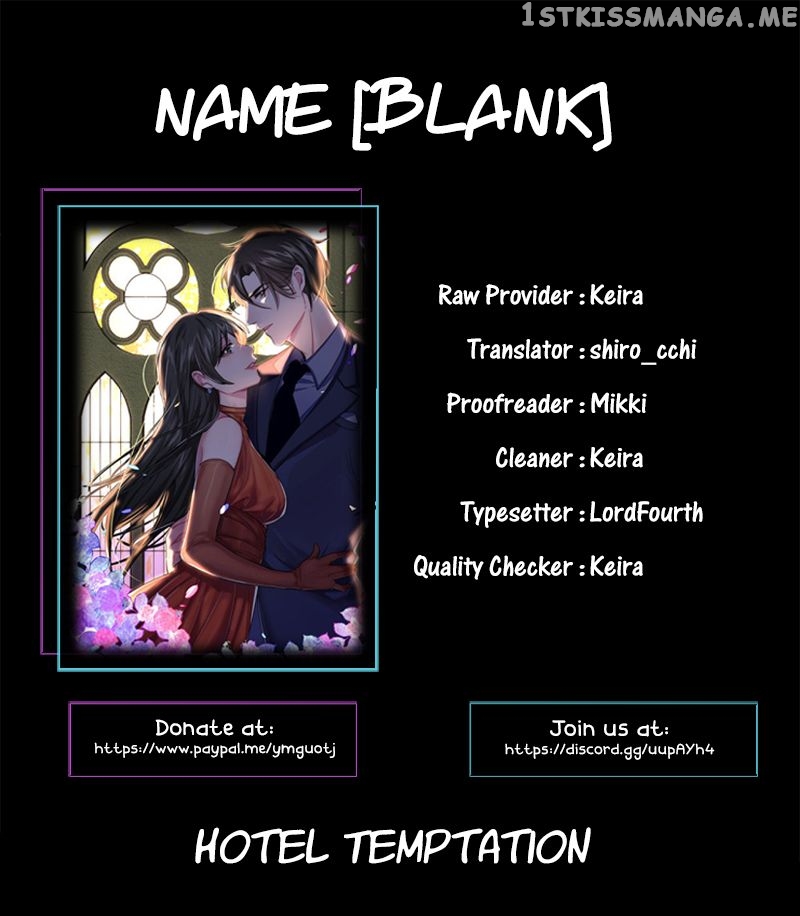 Hotel Temptation chapter 4 - page 1