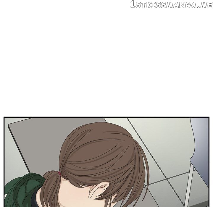 Extreme Life Of A Teenager chapter 59 - page 11