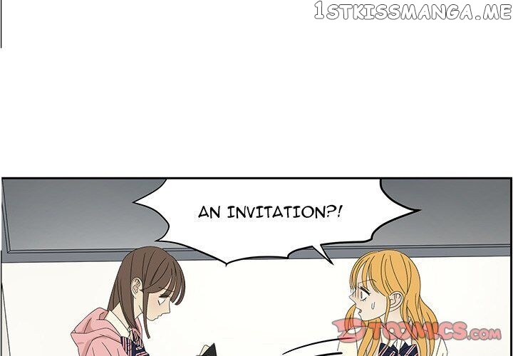 Extreme Life Of A Teenager chapter 58 - page 2