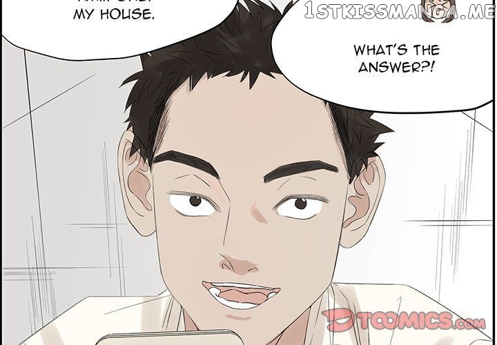 Extreme Life Of A Teenager chapter 56 - page 2