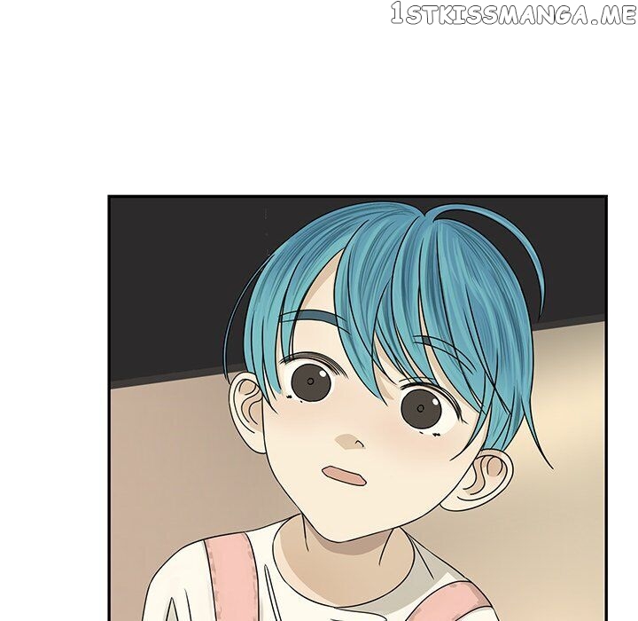 Extreme Life Of A Teenager chapter 53 - page 10