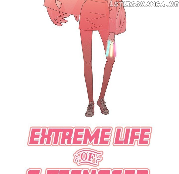 Extreme Life Of A Teenager chapter 53 - page 12