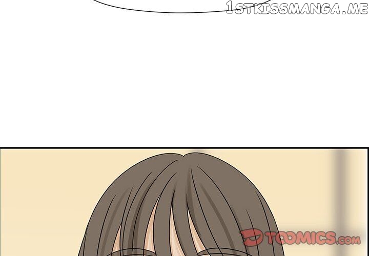 Extreme Life Of A Teenager chapter 53 - page 2