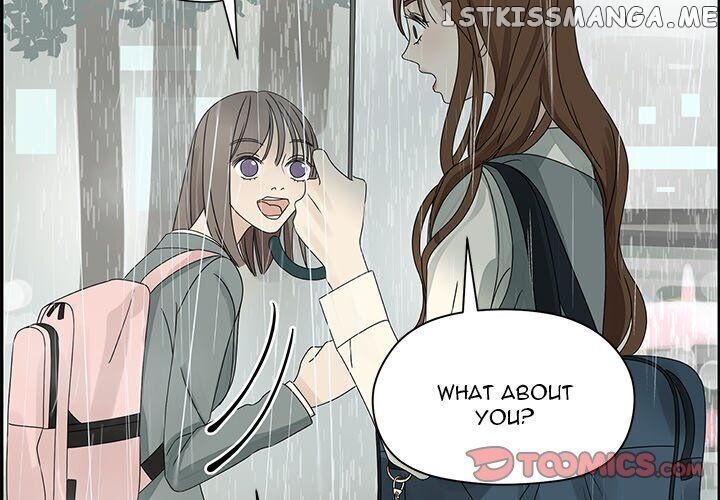 Extreme Life Of A Teenager chapter 49 - page 2