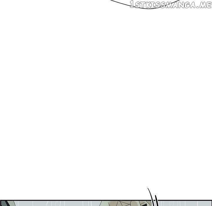 Extreme Life Of A Teenager chapter 49 - page 24