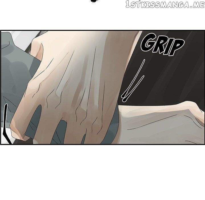 Extreme Life Of A Teenager chapter 47 - page 15