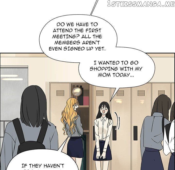 Extreme Life Of A Teenager chapter 43 - page 15