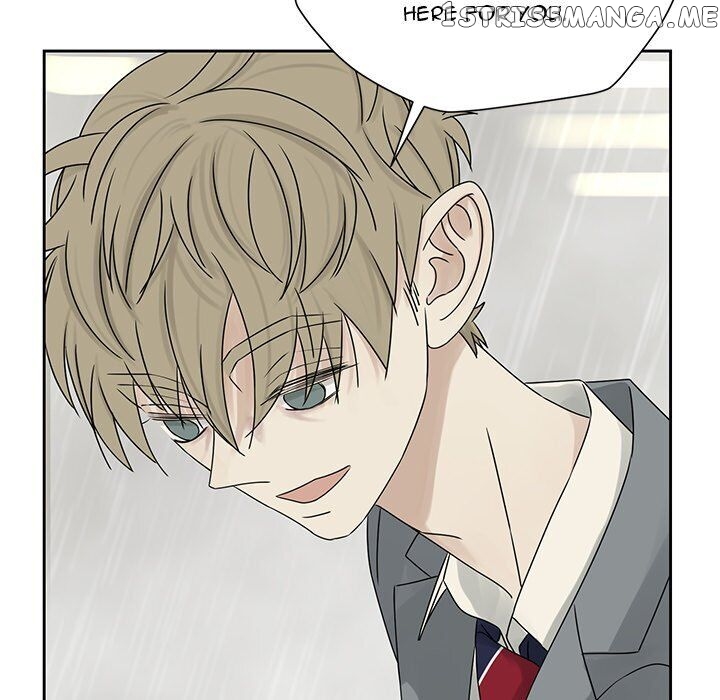 Extreme Life Of A Teenager chapter 42 - page 11