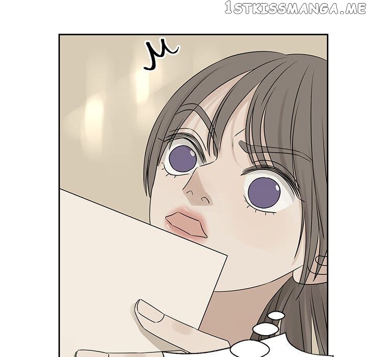 Extreme Life Of A Teenager chapter 42 - page 15