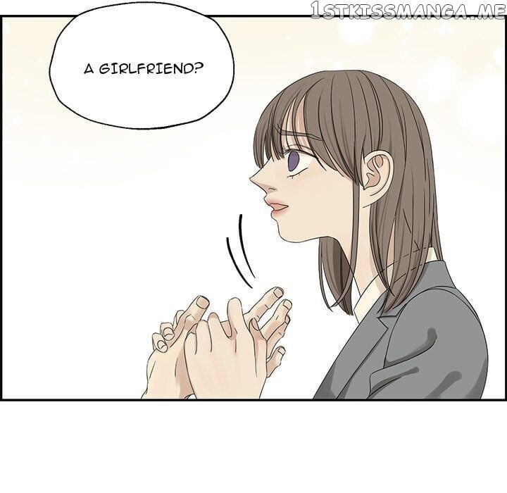 Extreme Life Of A Teenager chapter 40 - page 12