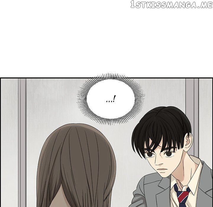 Extreme Life Of A Teenager chapter 40 - page 13