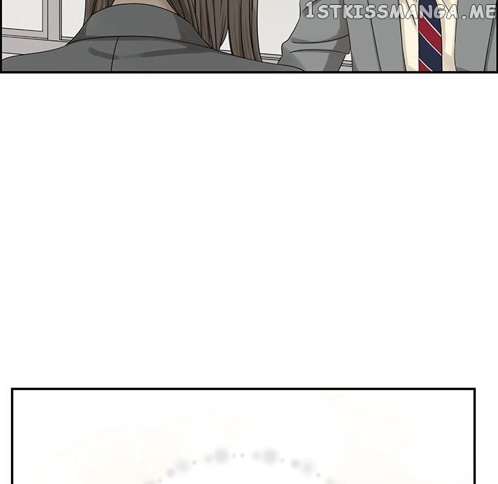 Extreme Life Of A Teenager chapter 40 - page 14