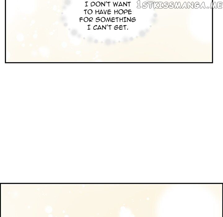 Extreme Life Of A Teenager chapter 40 - page 15