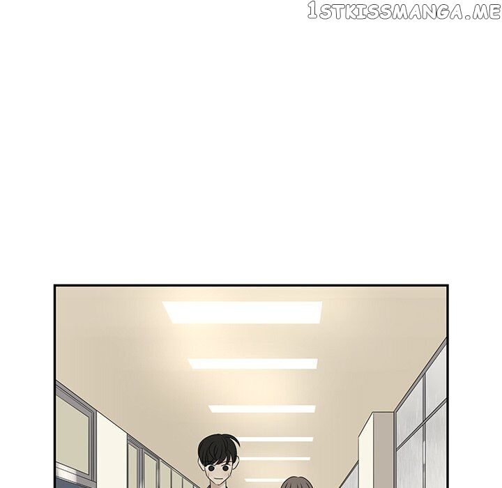 Extreme Life Of A Teenager chapter 40 - page 47