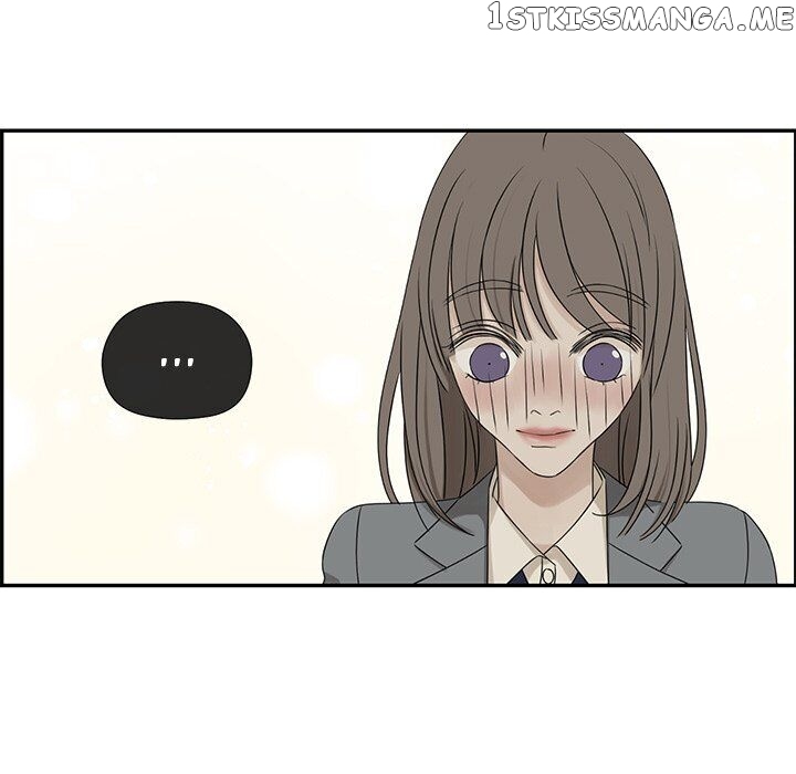 Extreme Life Of A Teenager chapter 40 - page 49