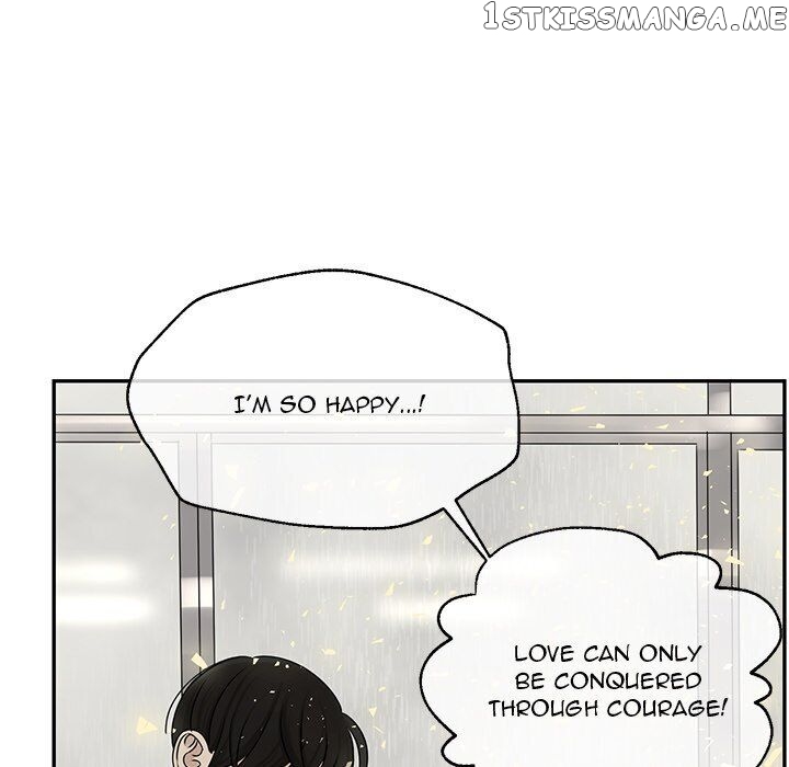 Extreme Life Of A Teenager chapter 40 - page 51