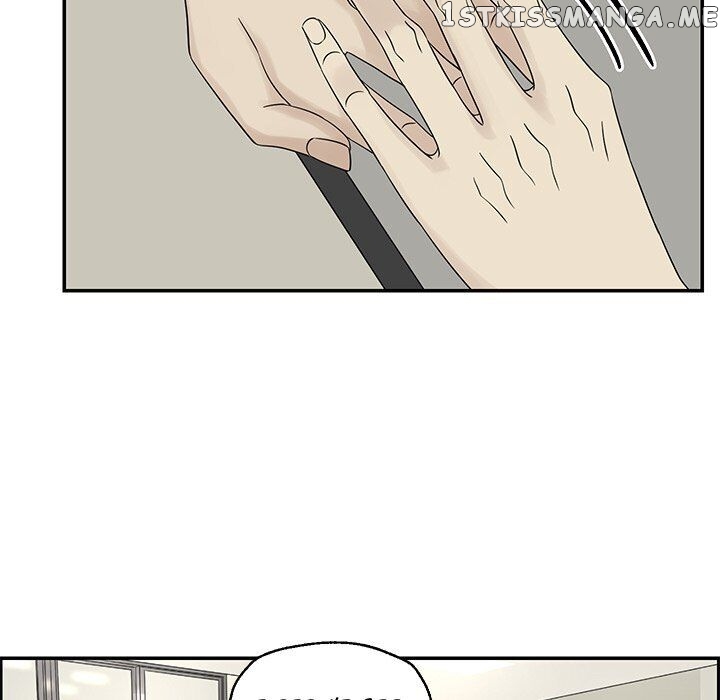 Extreme Life Of A Teenager chapter 39 - page 12