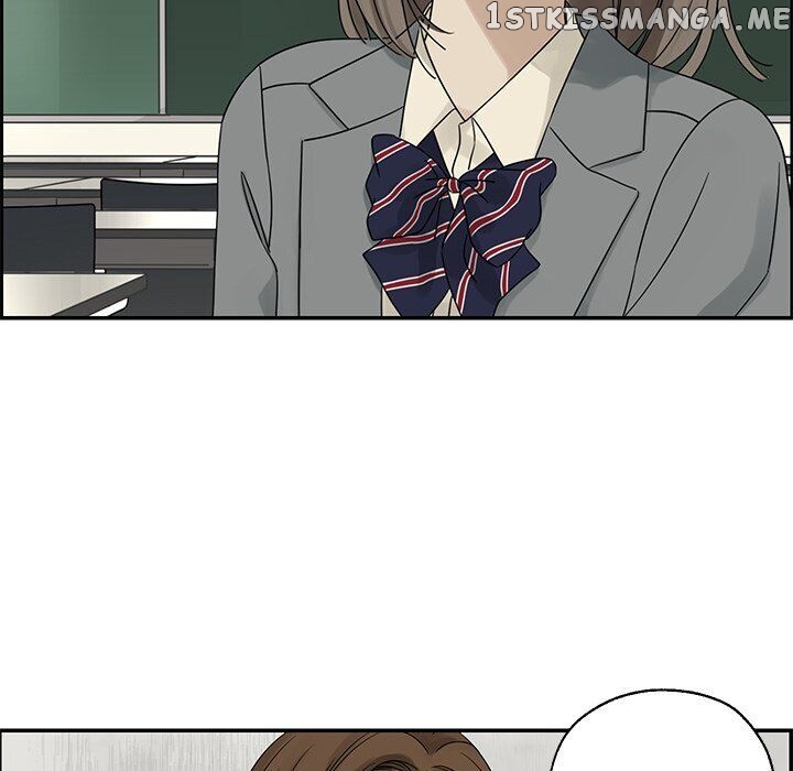 Extreme Life Of A Teenager chapter 39 - page 15