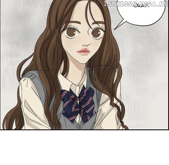 Extreme Life Of A Teenager chapter 39 - page 16