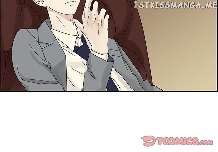 Extreme Life Of A Teenager chapter 39 - page 2