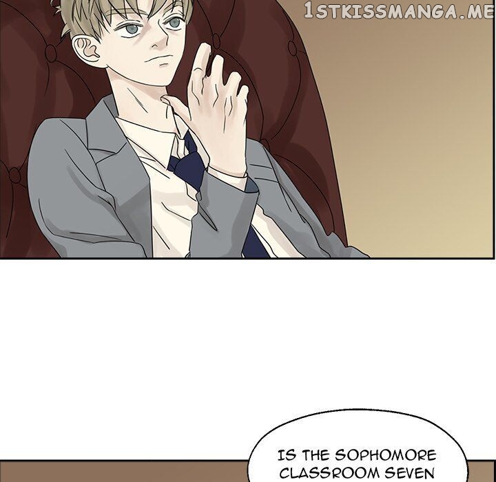 Extreme Life Of A Teenager chapter 38 - page 75