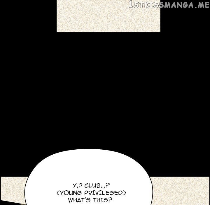Extreme Life Of A Teenager chapter 36 - page 12