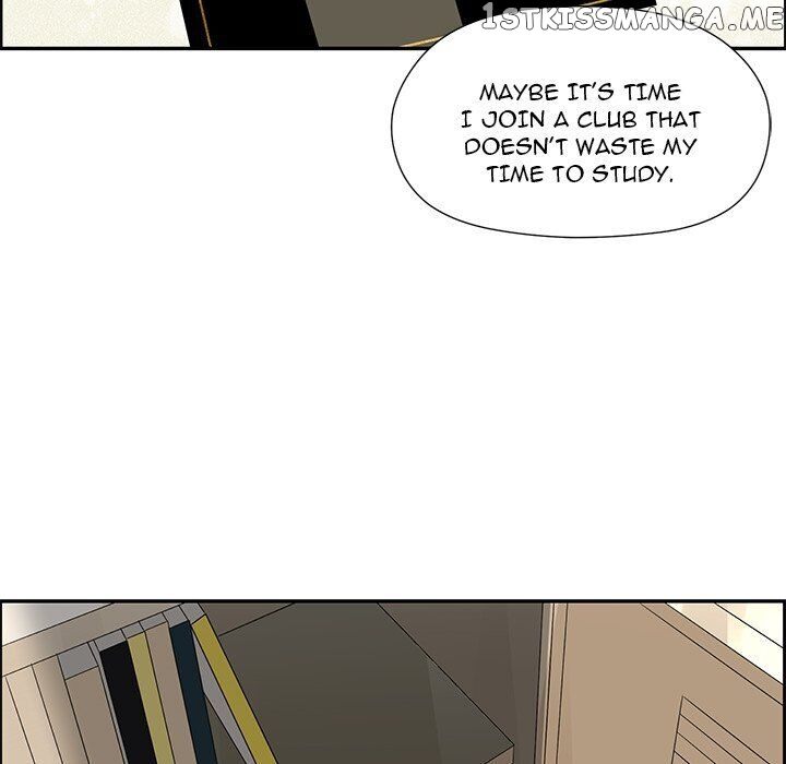 Extreme Life Of A Teenager chapter 36 - page 19