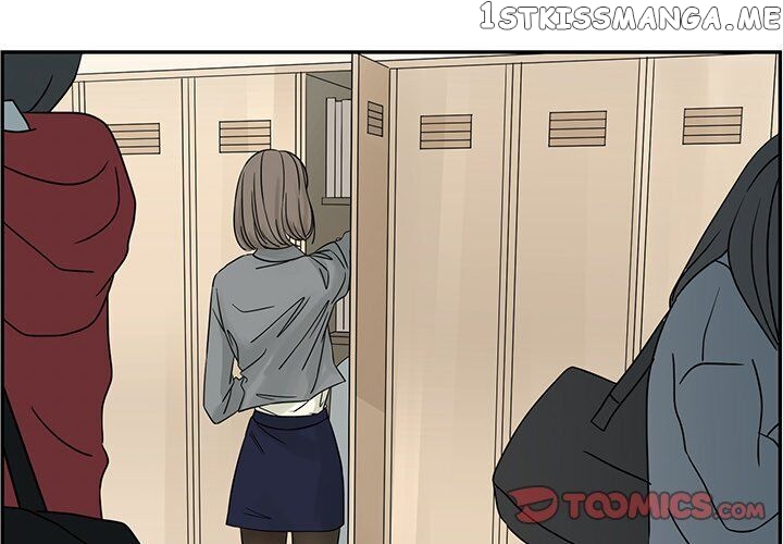 Extreme Life Of A Teenager chapter 36 - page 2